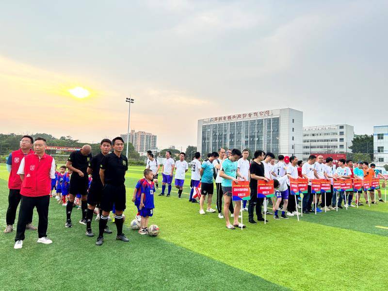 足协杯：上海申花2：0淘汰长春亚泰晋级八强